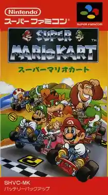 Super Mario Kart (Japan)